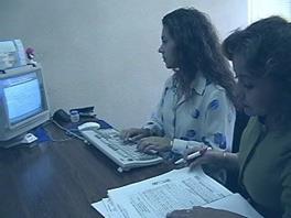 S2-43.jpg (21949 bytes)